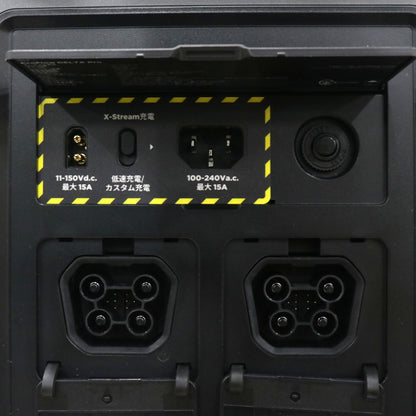 [中古(C)] EcoFlow(エコフロー) ポータブル電源 DELTA Pro　deltapro  　[可]