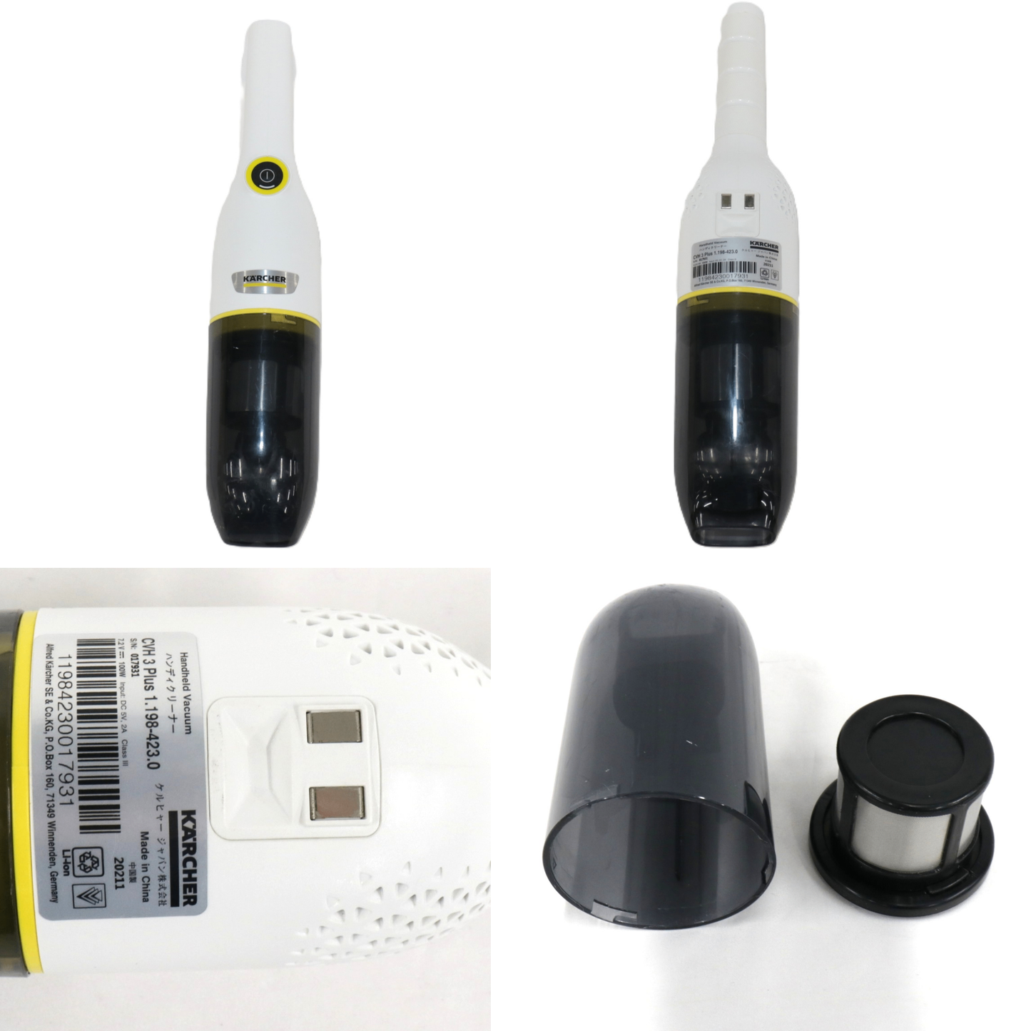 [中古(C)] ケルヒャーCVH 3 Plus ハンディクリーナー　cvh3plus cvh3plus　[可]