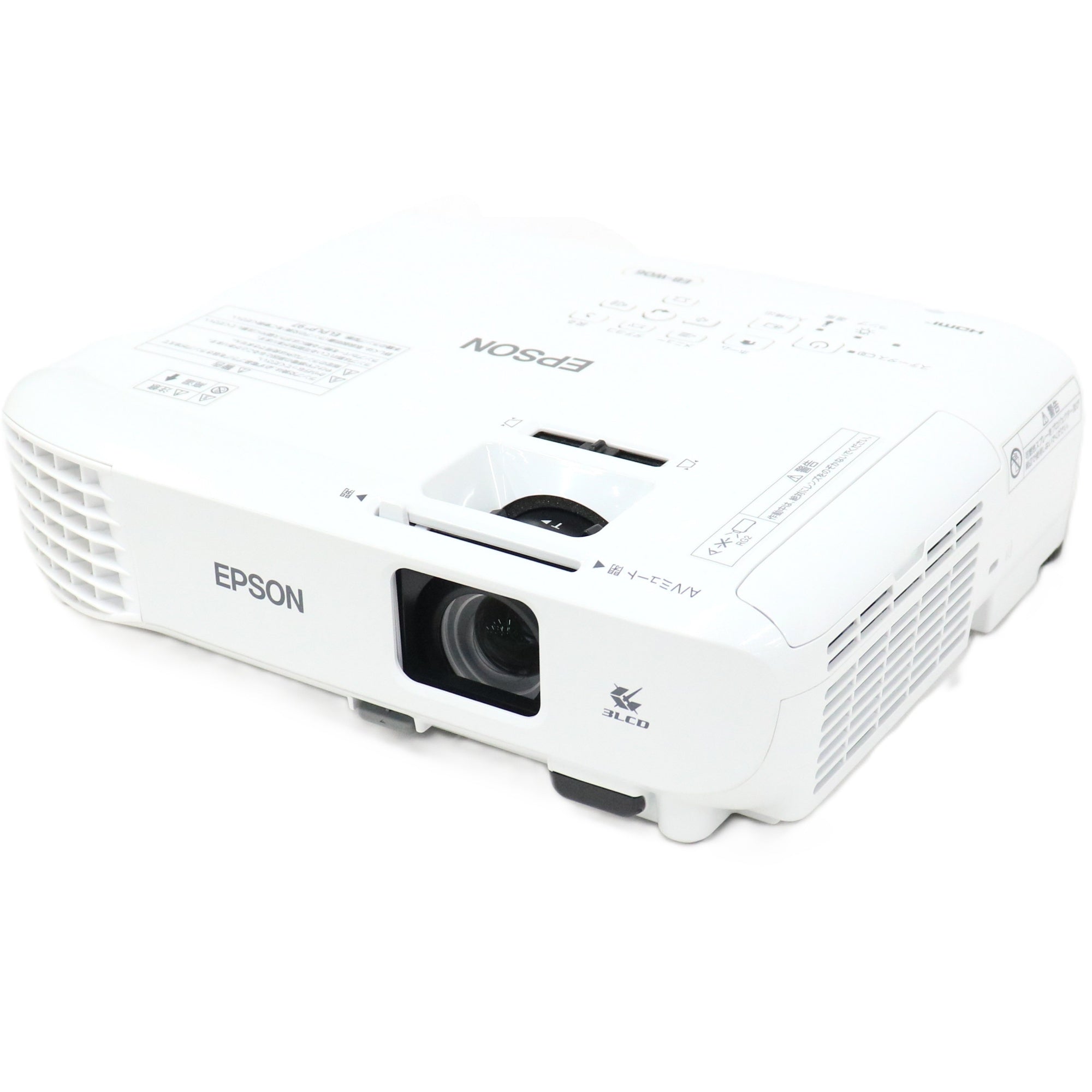 プロジェクター 中古の通販 – Page 2 – Rentio Outlet