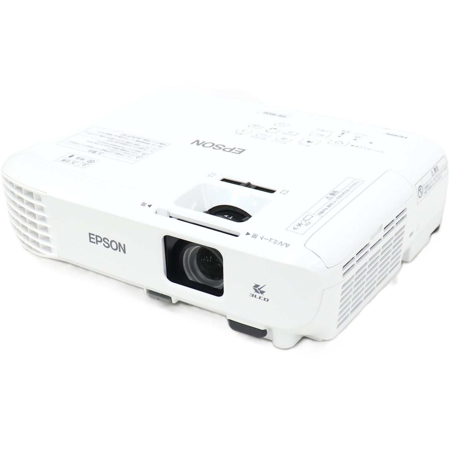エプソン dreamio EB-W06 ホームプロジェクター　eb-w06   整備済みアウトレット品 [中古(A)]