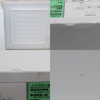 [中古(C)] [31L][右開き]アイリスオーヤマ 冷蔵庫 冷凍庫 1ドア PF-A31FD pf-a31fd-w ホワイト [可]