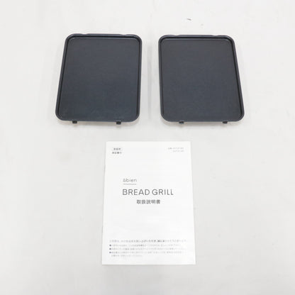 [中古(B)] [1枚焼き]abien(アビエン) BREAD GRILL プレスグリル方式トースター dct37-b ブラック [良い]
