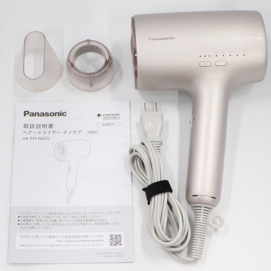 [中古(B)] パナソニック ヘアードライヤー ナノケア EH-NA0J eh-na0j-p-24 ラベンダーピンク [良い]