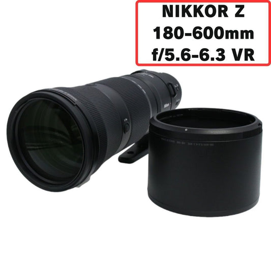 ニコン NIKKOR Z 180-600mm f/5.6-6.3 VR 望遠ズームレンズ　nikkor-z-180-600-f56-63-vr   整備済みアウトレット品 [中古(A)]