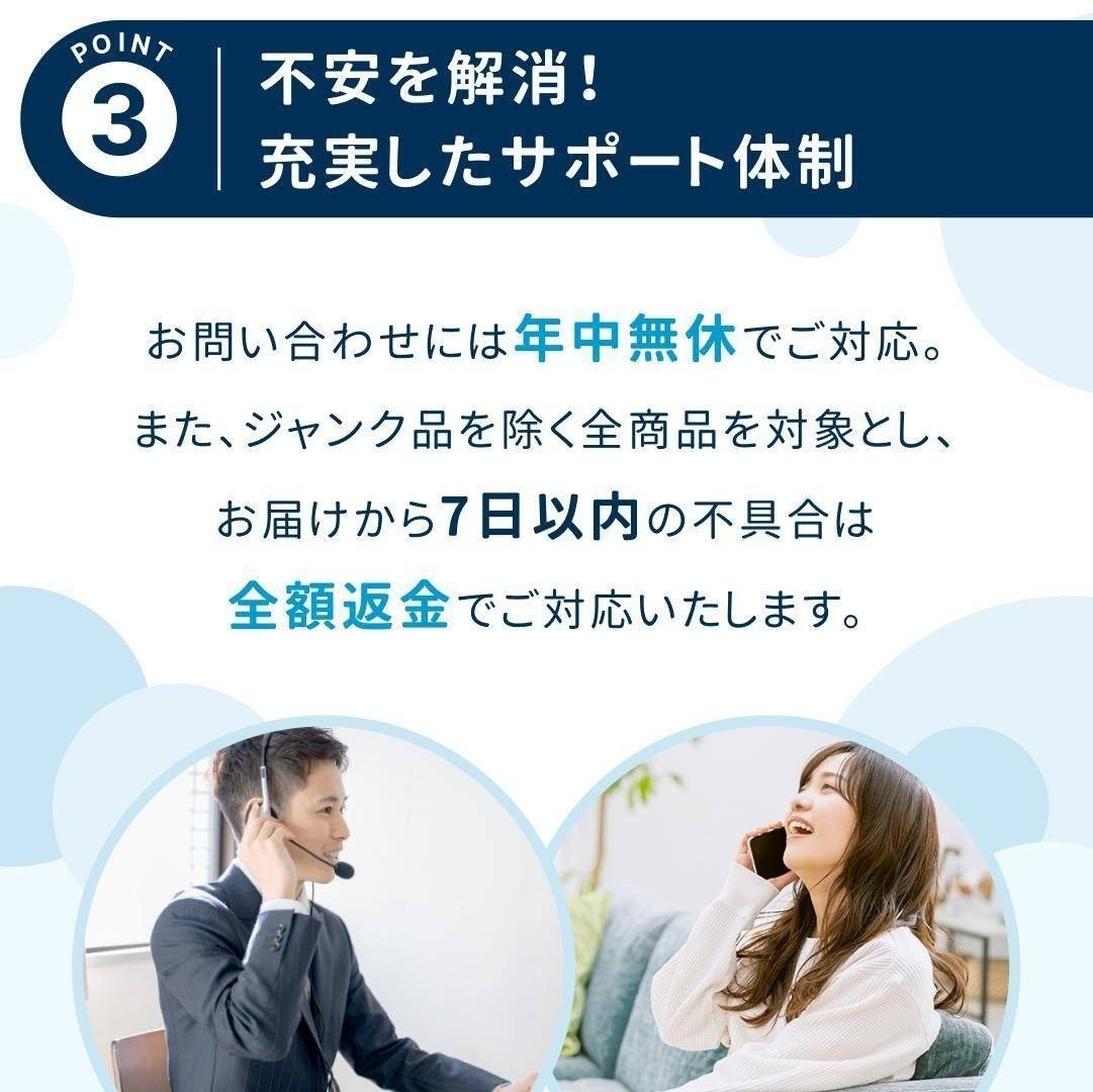 [中古(B)] Kirala Air Mare (キララエアー マーレ) オゾン消臭・除菌機能付きハイブリッドタワーファン mare-wh ホワイト [良い]