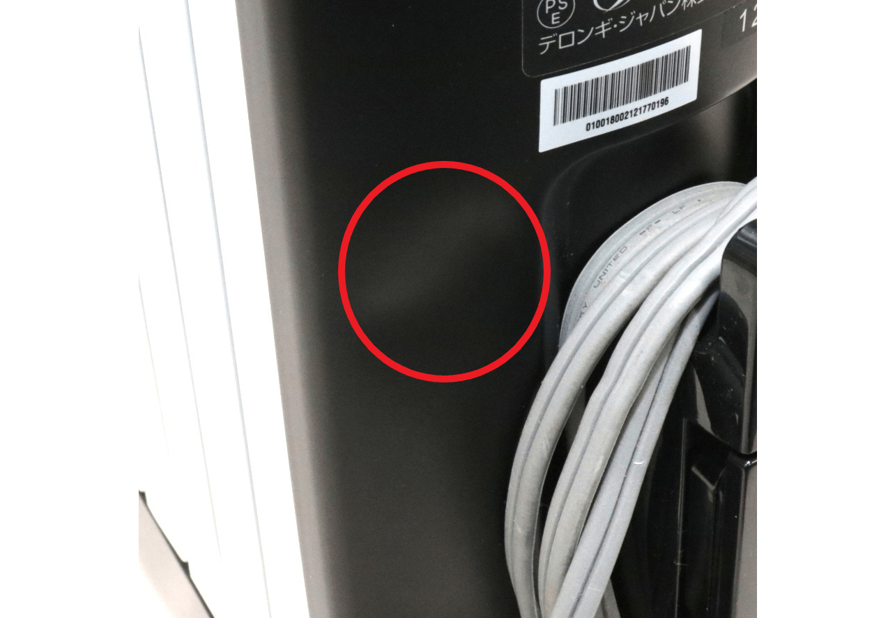 [中古(C)] [2020年発売モデル] デロンギ マルチダイナミックヒーター Wi-Fiモデル MDHAA15WIFI-BK 1500W ピュアホワイト+マットブラック (暖房目安 10~13畳) mdhaa15wifi-bk mdhaa15wifi-bk　[可]