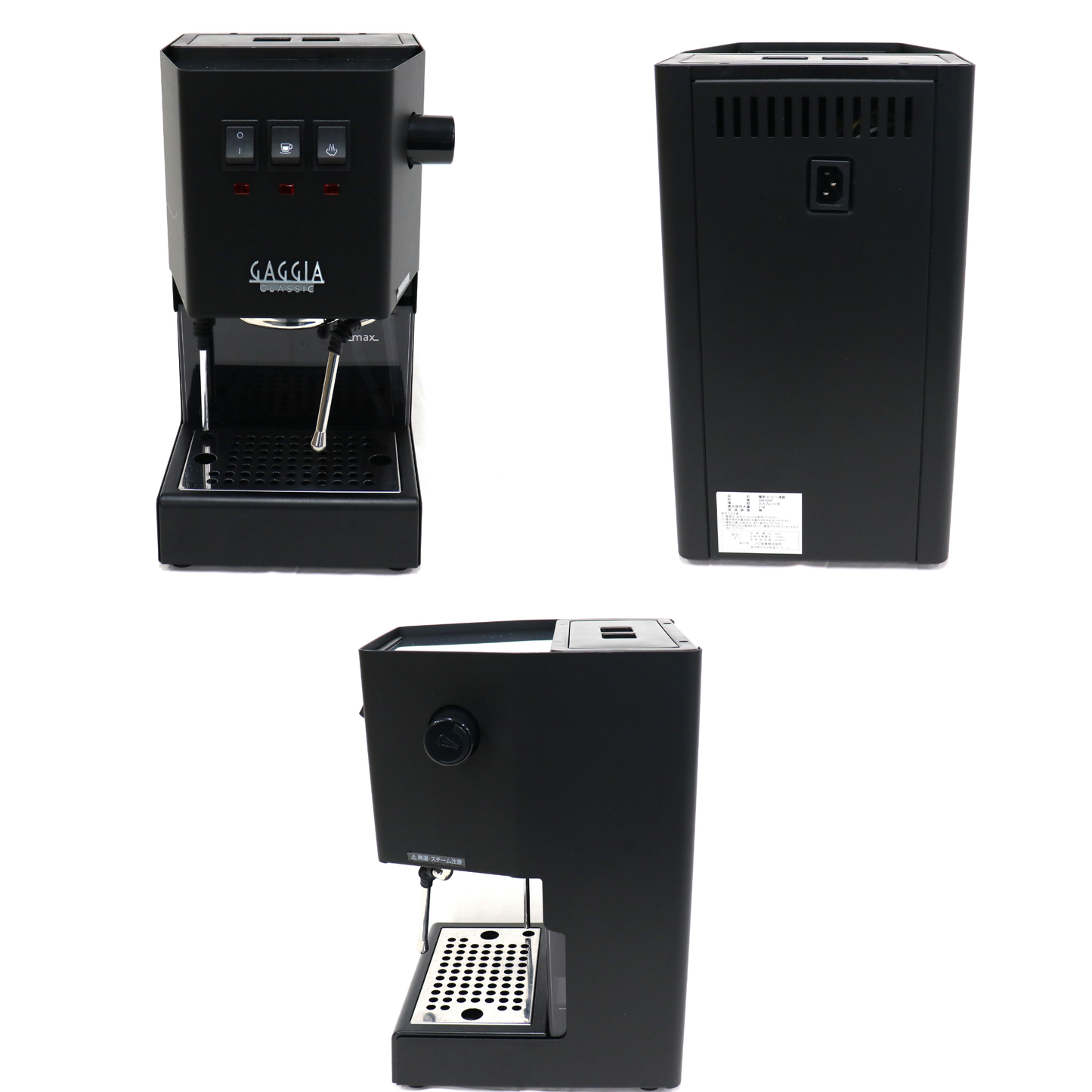 GAGGIA ガジア セミオートエスプレッソマシン CLASSIC evo pro SIN035R sin035r-b  ブラック 整備済みアウトレット品 [良い(B)]