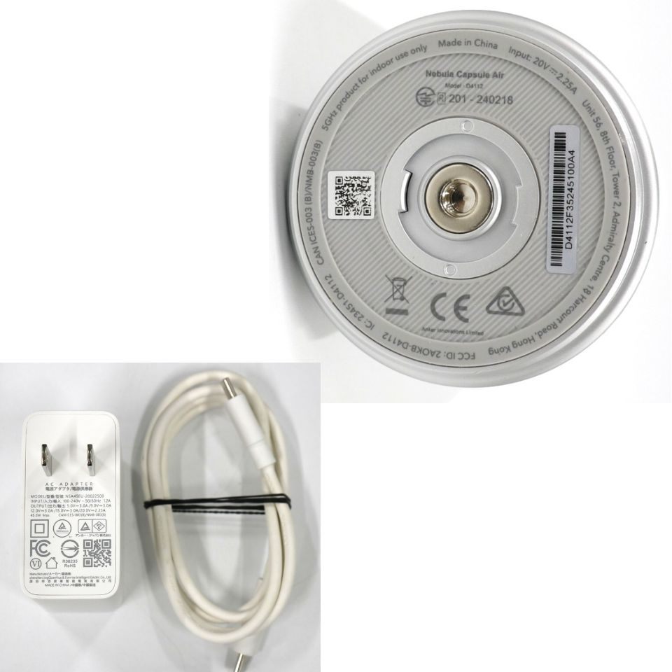 Anker Nebula Capsule Air モバイルプロジェクター d4112521  ホワイト 整備済みアウトレット品 [中古(C)]