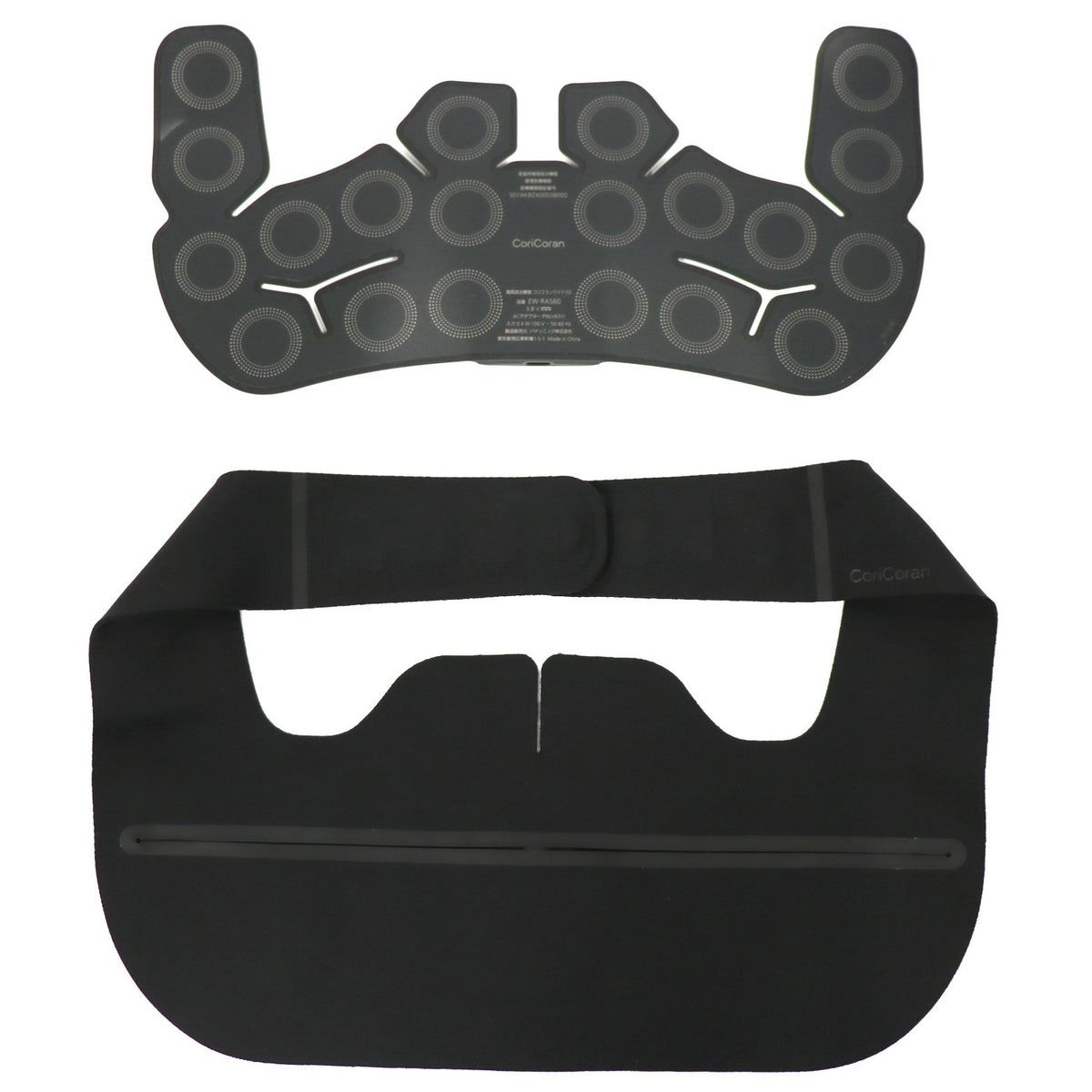 パナソニック 高周波治療器 コリコランワイド３Ｄ（肩専用）EW-RA560 ew-ra560-k  ブラック 整備済みアウトレット品 [中古(C)]