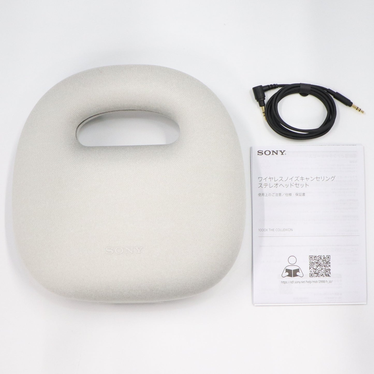 SONY 1000X THE COLLEXION ワイヤレスノイズキャンセリングステレオヘッドセット WH-1000XX　wh-1000xx-w  プラチナ 整備済みアウトレット品 [中古(A)]