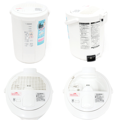 象印 スチーム式加湿器 EE-RR50（木造8畳/プレハブ13畳） ee-rr50-zjrcp   整備済みアウトレット品 [良い(B)]
