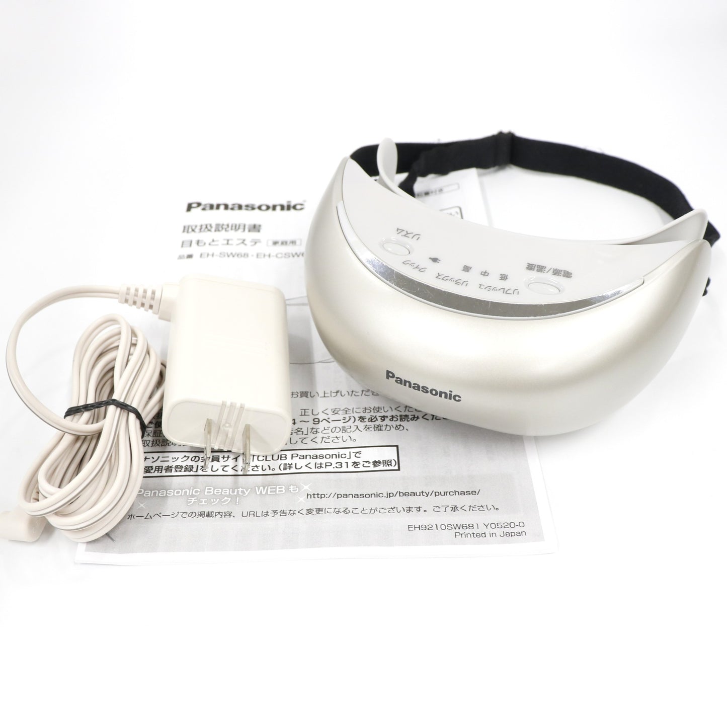 [中古(C)] パナソニック 目もとエステ EH-SW68 eh-sw68[可]