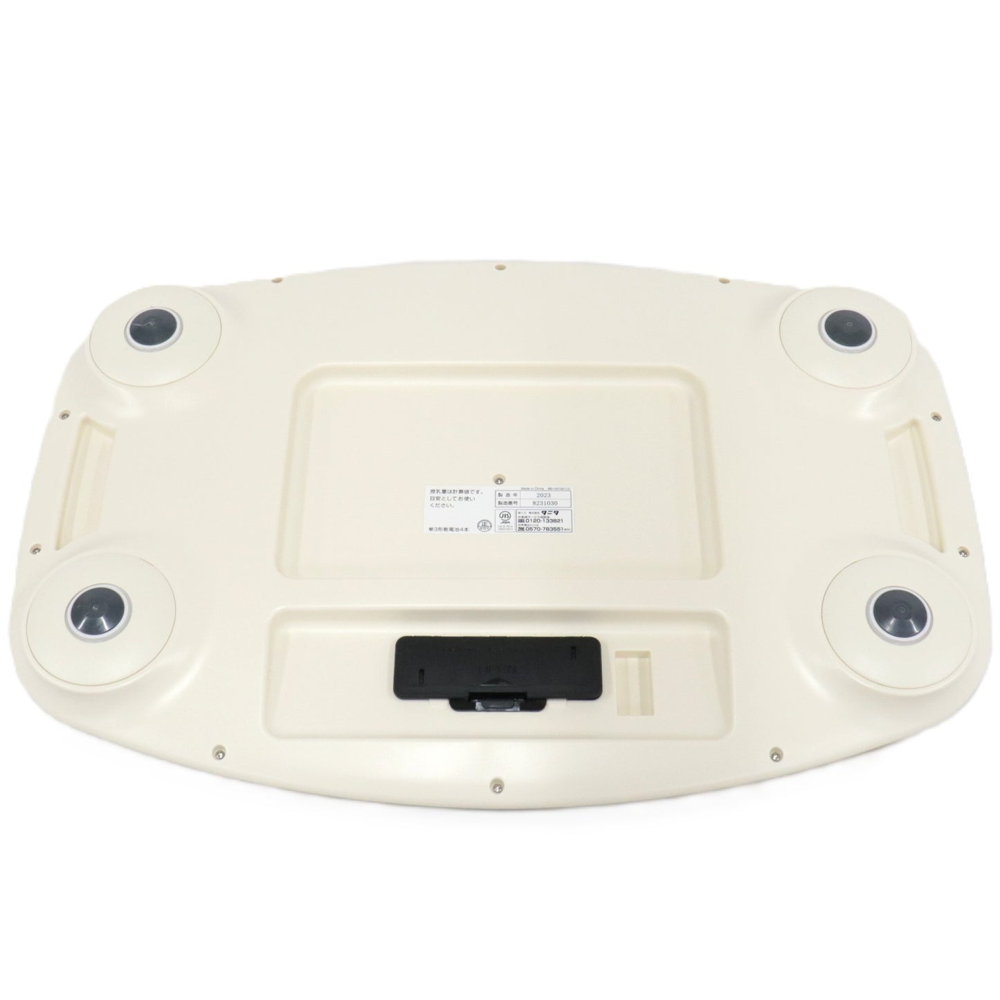 [中古(C)] タニタ nometa BB-105 授乳量機能付ベビースケール　bb-105 ホワイトbb-105　[可]