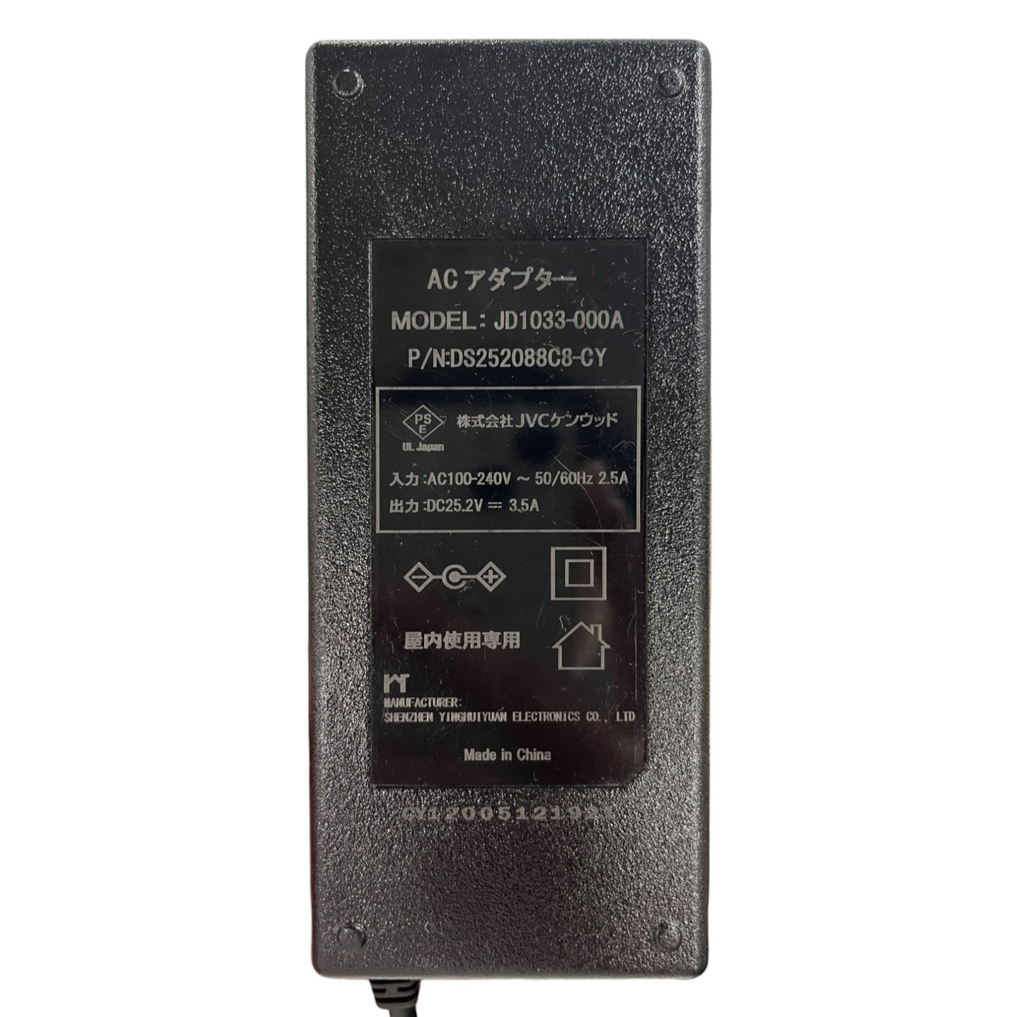 [中古(B)] JVCケンウッド ポータブル電源 BN-RB6-C (容量626Wh) [良い]