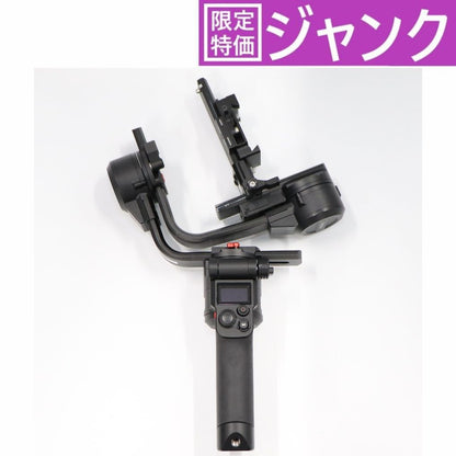 [ジャンク]MOZA 一眼レフ/ミラーレスカメラ用ジンバル MOZA AirCross 3 [難あり(D)]