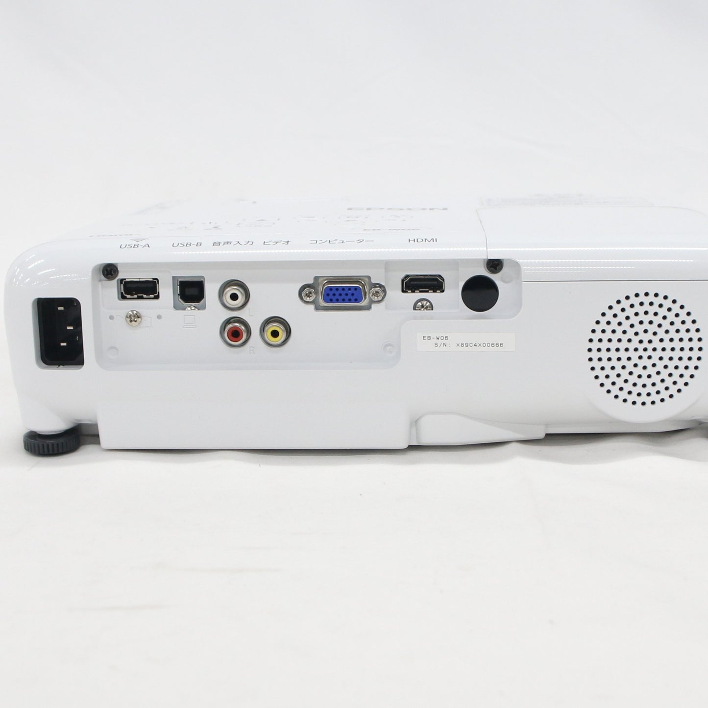 [中古(C)] エプソン EB-W06 ビジネスプロジェクター　eb-w06 eb-w06　[可]