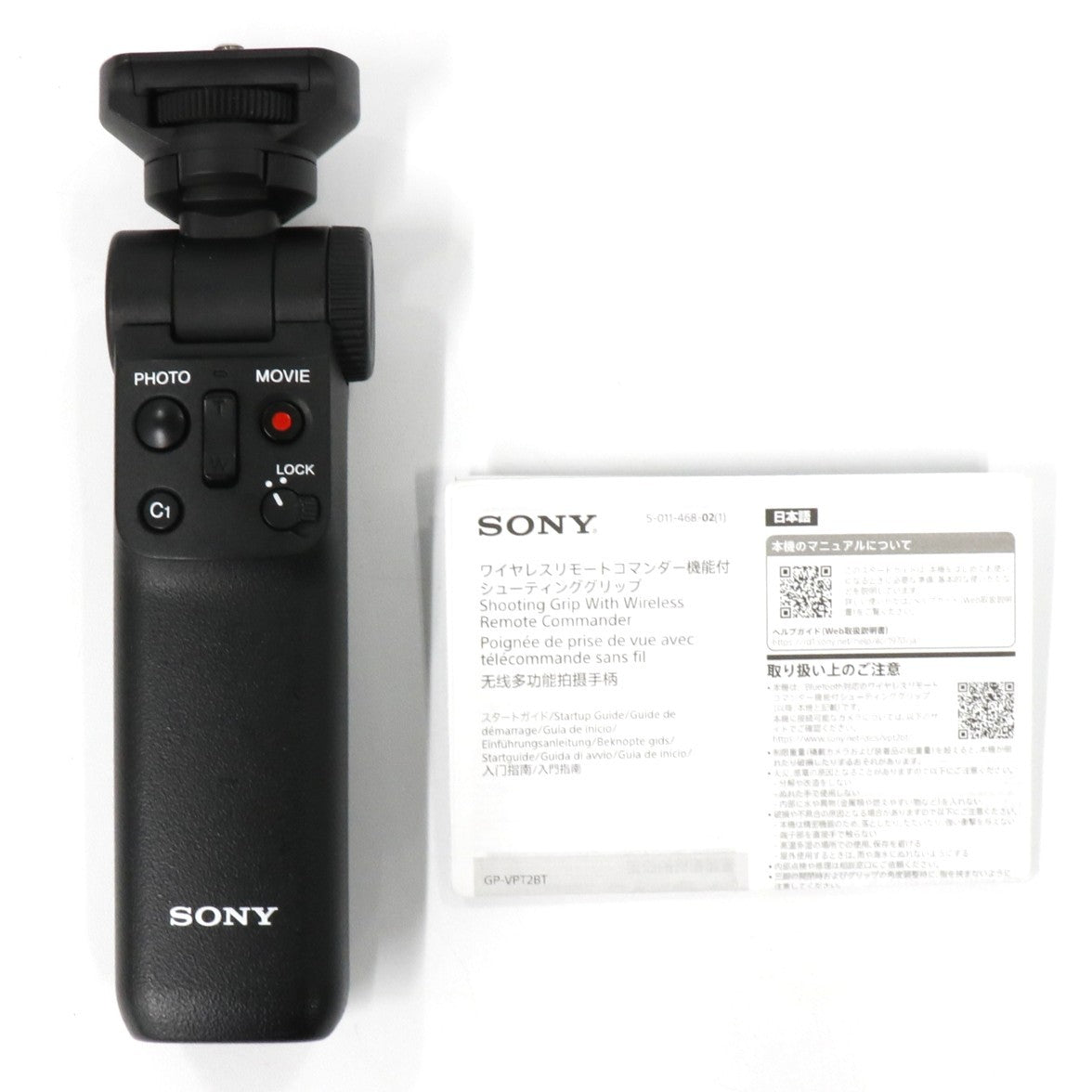 [中古(A)] ソニー ワイヤレスリモートコマンダー機能付シューティンググリップ GP-VPT2BT  gp-vpt2bt-bk ブラック[非常に良い]