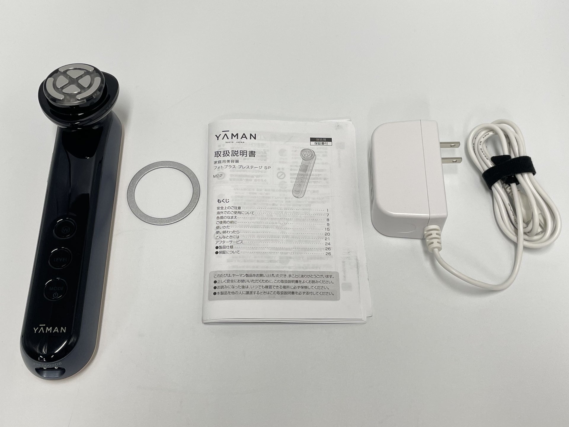 中古(B)] ヤーマン RF美顔器 フォトプラス プレステージ SP prestige 