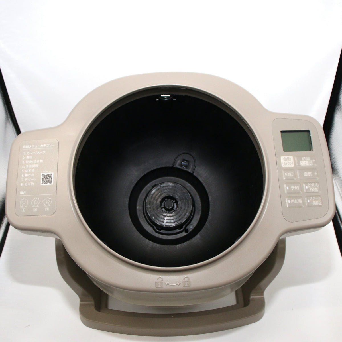 アイリスオーヤマ CHEFDRUM(シェフドラム) DAC-IB2-C 自動調理鍋 dac-ib2-c  アイボリー 整備済みアウトレット品 [良い(B)]