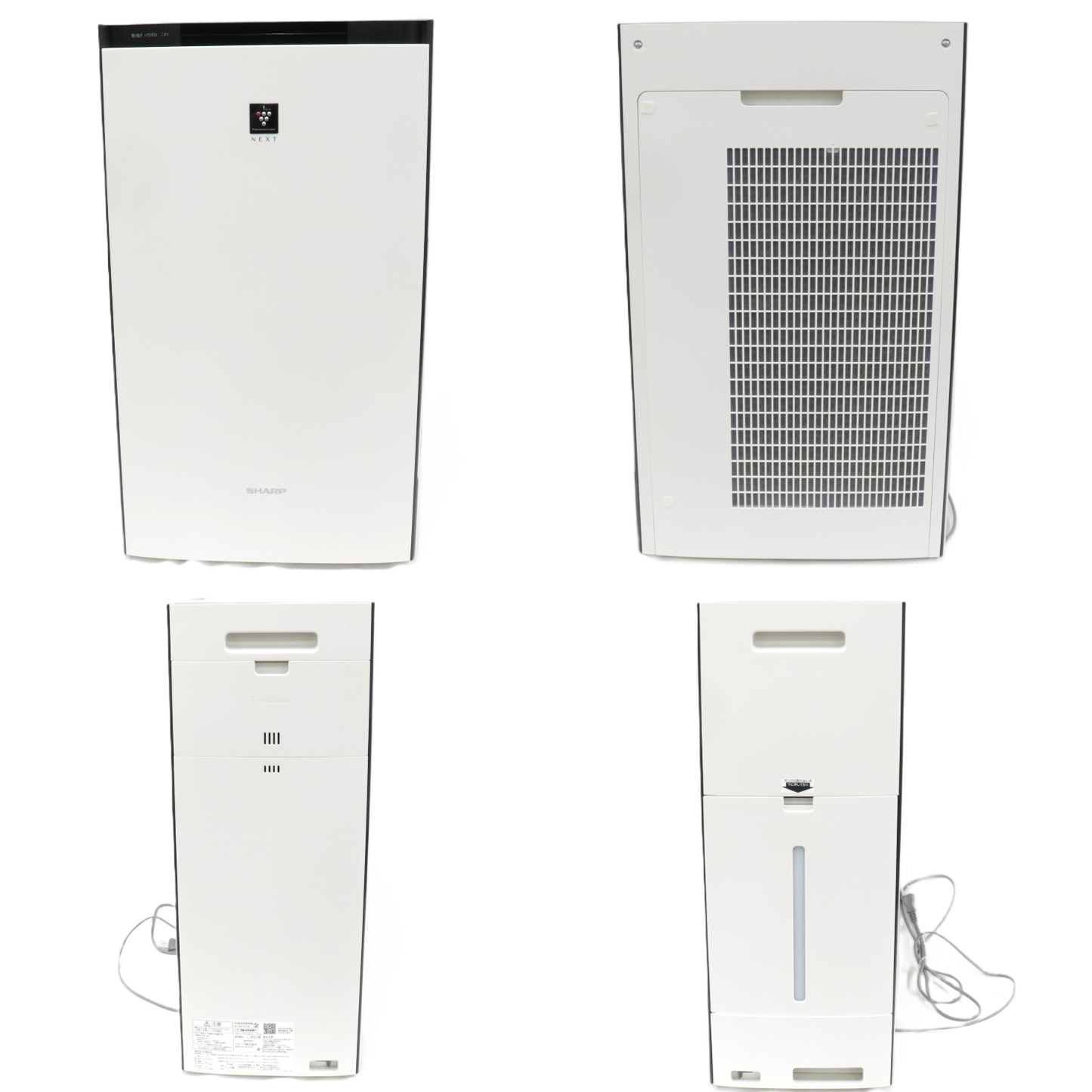 [中古(C)] シャープ 加湿空気清浄機 プラズマクラスターNEXT KI-SX70 (空気清浄〜31畳 / 加湿〜最大21畳) ki-sx70-w ホワイトki-sx70-w　[可]