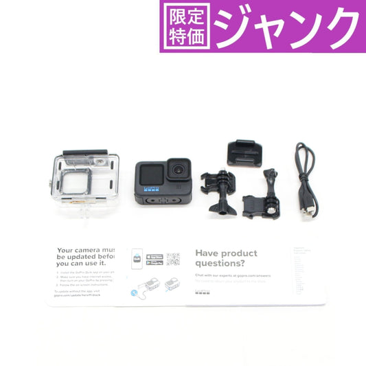 [ジャンク] GoPro HERO11 Black(防水ハウジング付き)　hero11-black [難あり(D)]