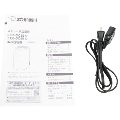 象印 スチーム式加湿器 EE-DC50 （木造8畳/プレハブ13畳） ee-dc50-zjrcp-wa  ホワイト 整備済みアウトレット品 [良い(B)]