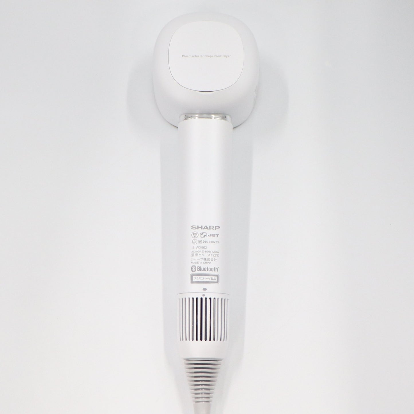 ［未使用(S)］【SKUはib-wx901】SHARP プラズマクラスタードレープフロードライヤー IB-WX902-W（ホワイト系ルミナスホワイト） ホワイトib-wx901-w