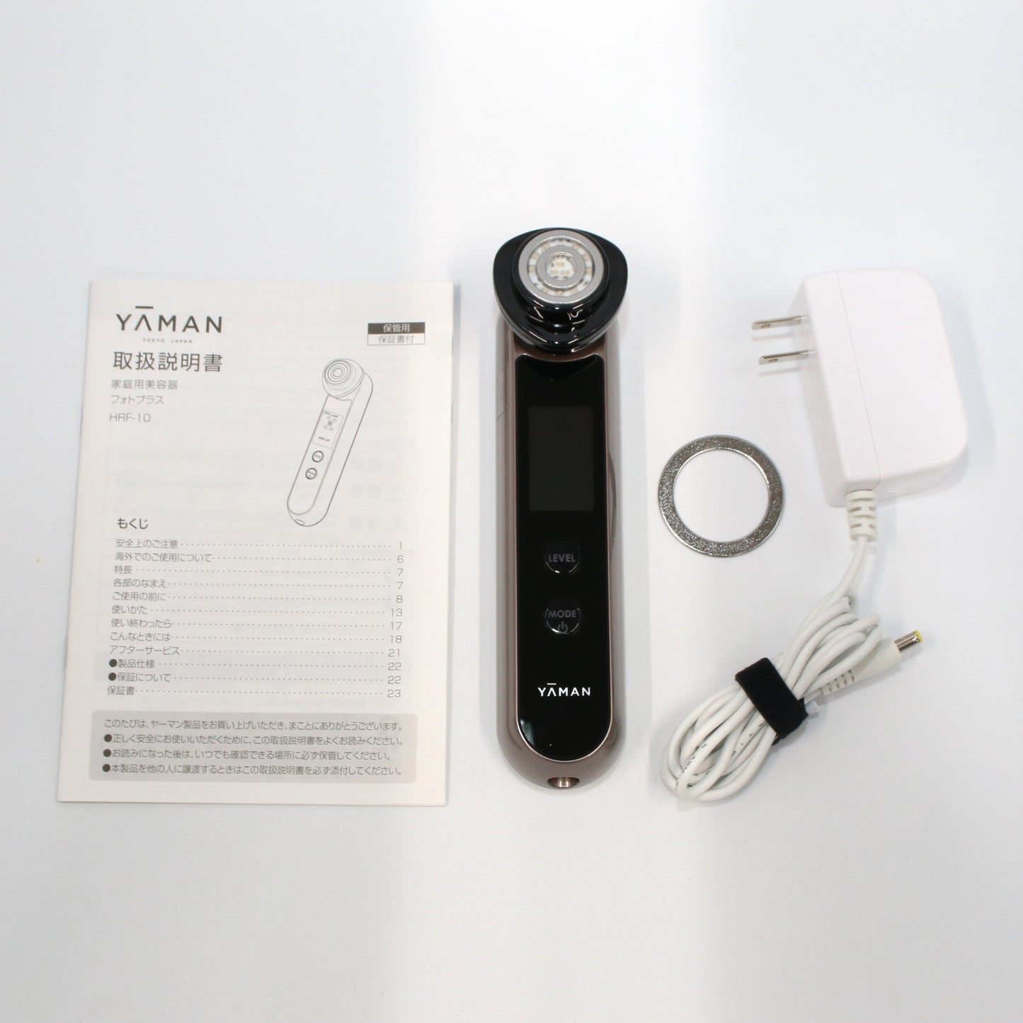 [中古(A)] ヤーマン RF美顔器 フォトプラス　hrf10t-24 [非常に良い]