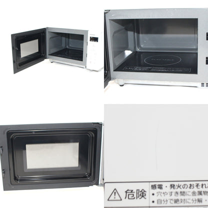 [中古(B)] [22L]パナソニック 単機能電子レンジ NE-FL1A ホワイト　ne-fl1a  [良い]