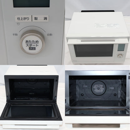 [中古(B)] [30L]パナソニック ビストロ NE-BS9D スチームオーブンレンジ　ne-bs9d-w オフホワイト [良い]