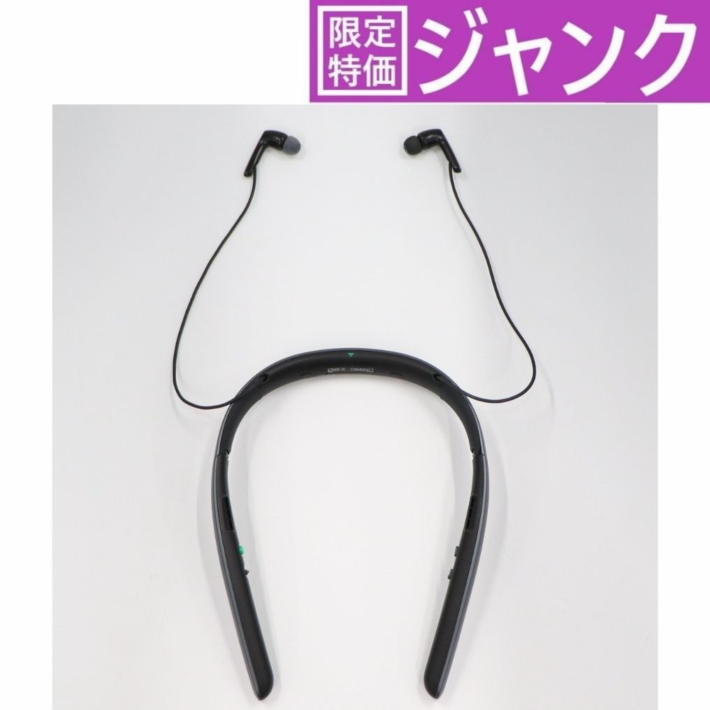 訳アリ / ジャンク – Rentio Outlet