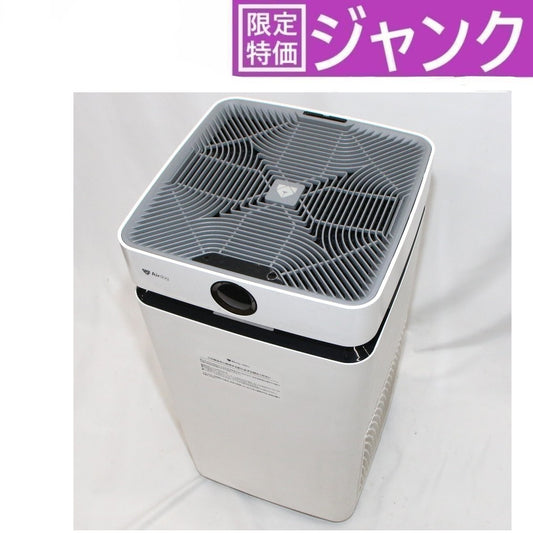 [ジャンク] Airdog(エアドッグ) プロフェッショナルモデル空気清浄機 X8 Pro airdog-x8-pro [難あり(D)]