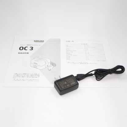 [中古(B)] ケルヒャー OC3 マルチクリーナー バッテリータイプ・タンク式の洗浄機  [良い]