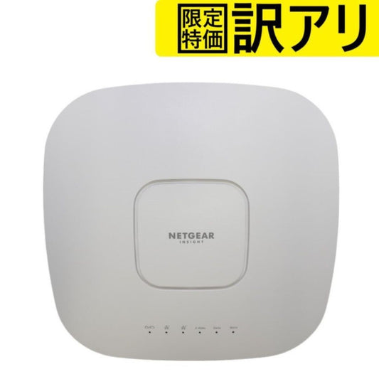 [訳アリ] ネットギア（NETGEAR）AXE7800 WiFi 6E (WAX630E) Insight アプリ&クラウド トライバンドワイヤレスアクセスポイント wax630e [難あり(D)]