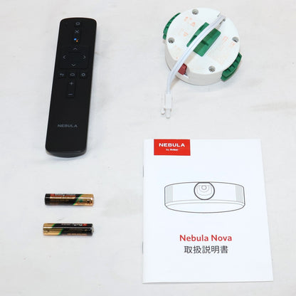 アンカー・ジャパン Nebula Nova シーリングプロジェクター　d2160521   整備済みアウトレット品 [良い(B)]