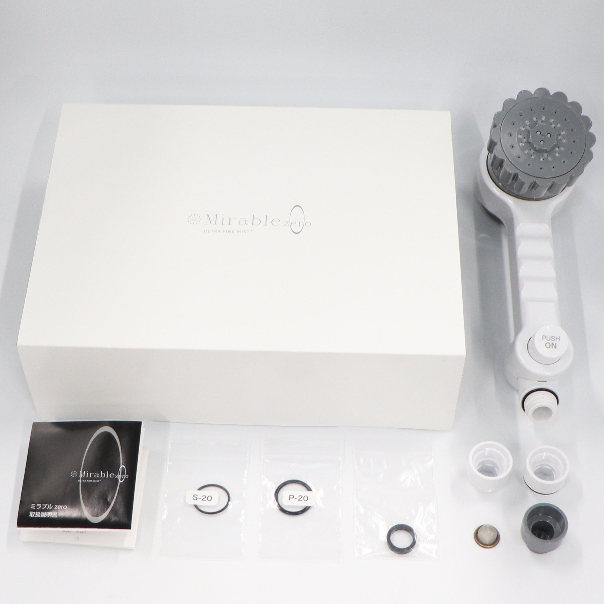 美容家電 ・型落ち美容家電の中古の通販 – Page 4 – Rentio Outlet