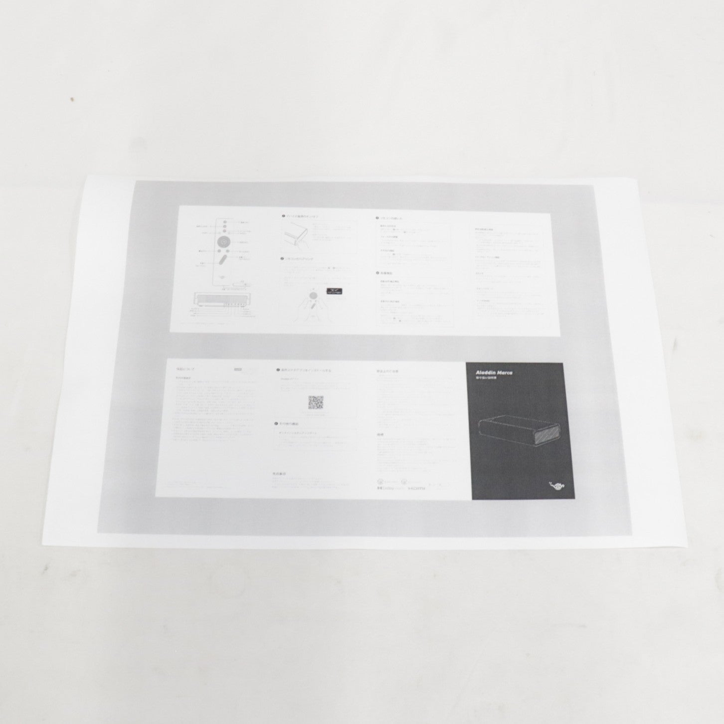 Aladdin Marca 超短焦点プロジェクター gmn-002337 [難あり(D