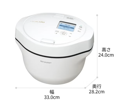 【返品保証付き新品販売】 シャープ ヘルシオ ホットクック KN-HW16H 2〜4人用 1.6L容量　プレミアムホワイト　kn-hw16h-w-rto   【90％分返金保証付】新品