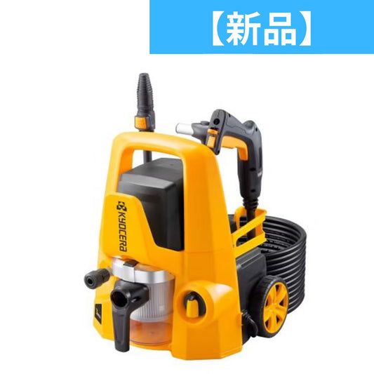 京セラインダストリアルツールズ KMP-1200 マルチ洗浄機 kmp-1200   新品