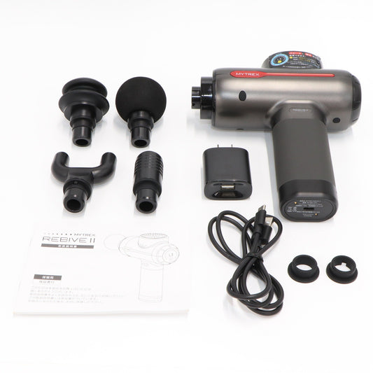[中古(C)]MYTREX(マイトレックス) REBIVE2 手圧変動ハンディガン　mt-rb2-24g [可]