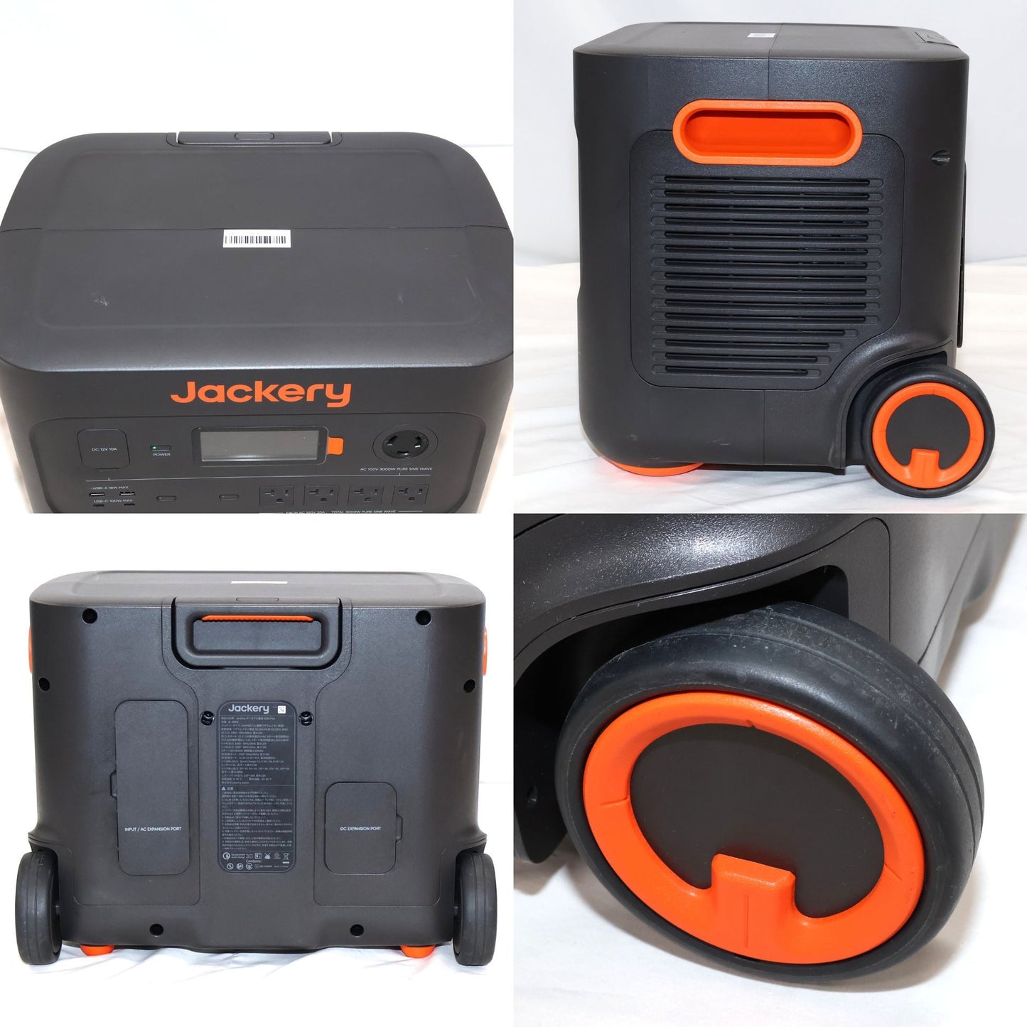 Jackery(ジャクリ) ポータブル電源 2000Plus (2042Wh)　jackery-2000plus   整備済みアウトレット品 [良い(B)]