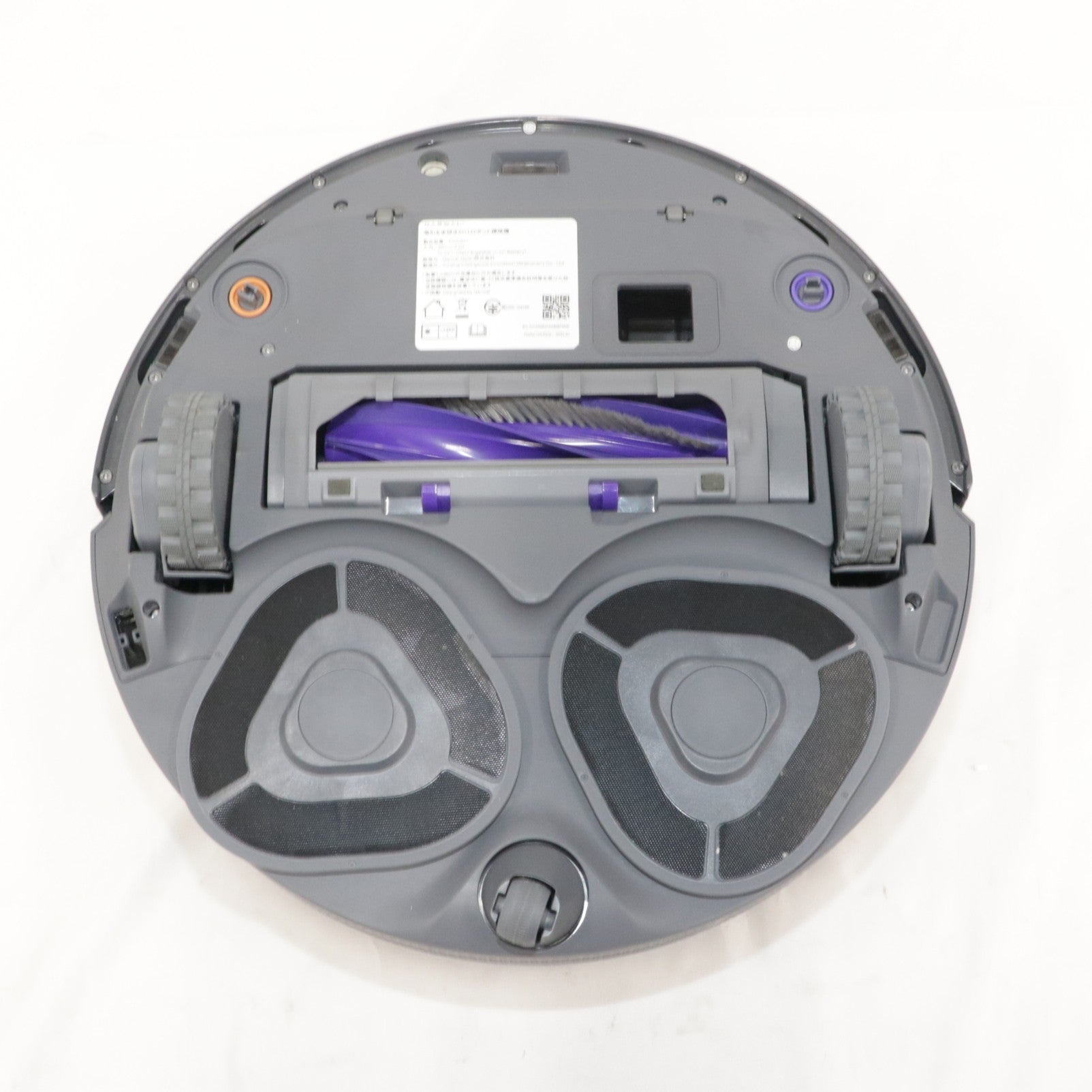 中古(B)] Narwal Freo ナーワルフレオ Freo Z Ultra ロボット掃除機