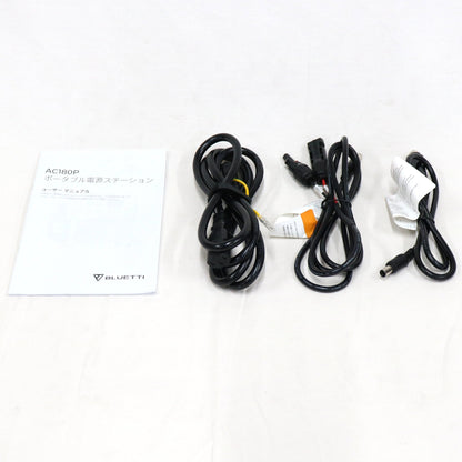 BLUETTI(ブルーティ) ポータブル電源 AC180P (1440Wh)　ac180p   整備済みアウトレット品 [良い(B)]