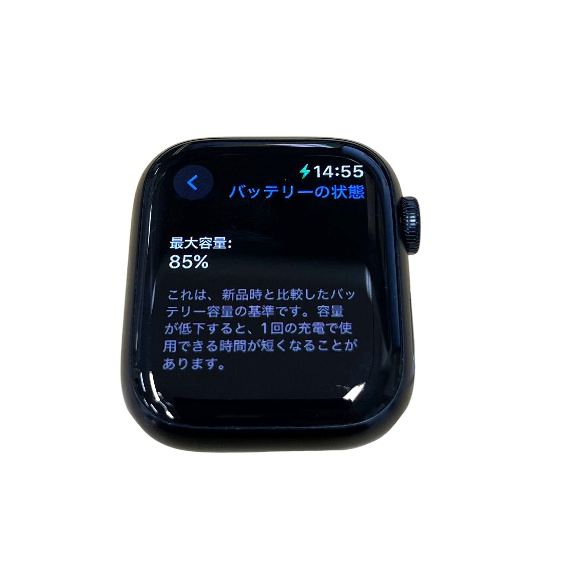 Apple Watch Series 7（GPSモデル）- 41mmブルーアルミニウムケースとアビスブルースポーツバンド - レギュラー –  Rentio Outlet