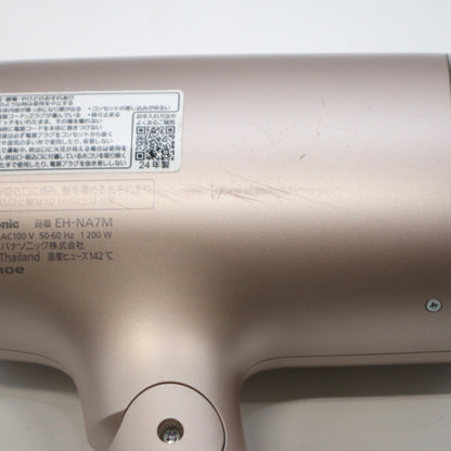 パナソニック ヘアードライヤー ナノケア EH-NA7M eh-na7m-p  モイストピンク 整備済みアウトレット品 [良い(B)]