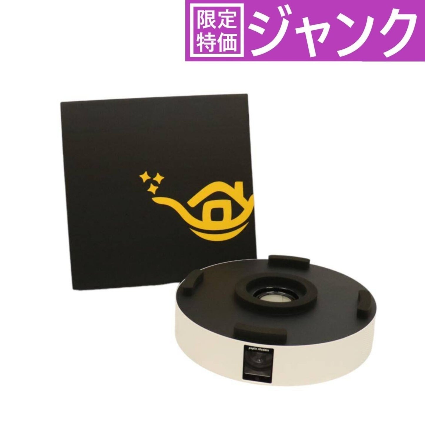 [ジャンク] popIn Aladdin 2 Plus 世界初の照明一体型プロジェクター PA2P22U01DJ pa2p22u01dj pa2p22u01dj[難あり(D)]