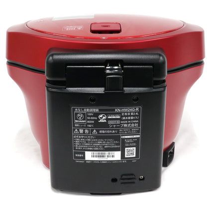 [中古(C)] シャープ ヘルシオ ホットクック KN-HW24G 2〜6人用 2.4L容量　kn-hw24g-r kn-hw24g-r　[可]