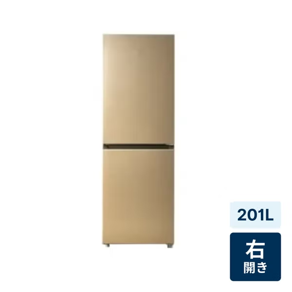 【特殊配送】[201L][二人暮らし向け][右開き]ハイアール JR-M20A 冷凍冷蔵庫 jr-m20a-n  シャンパンゴールド 整備済みアウトレット品 [中古(B)]