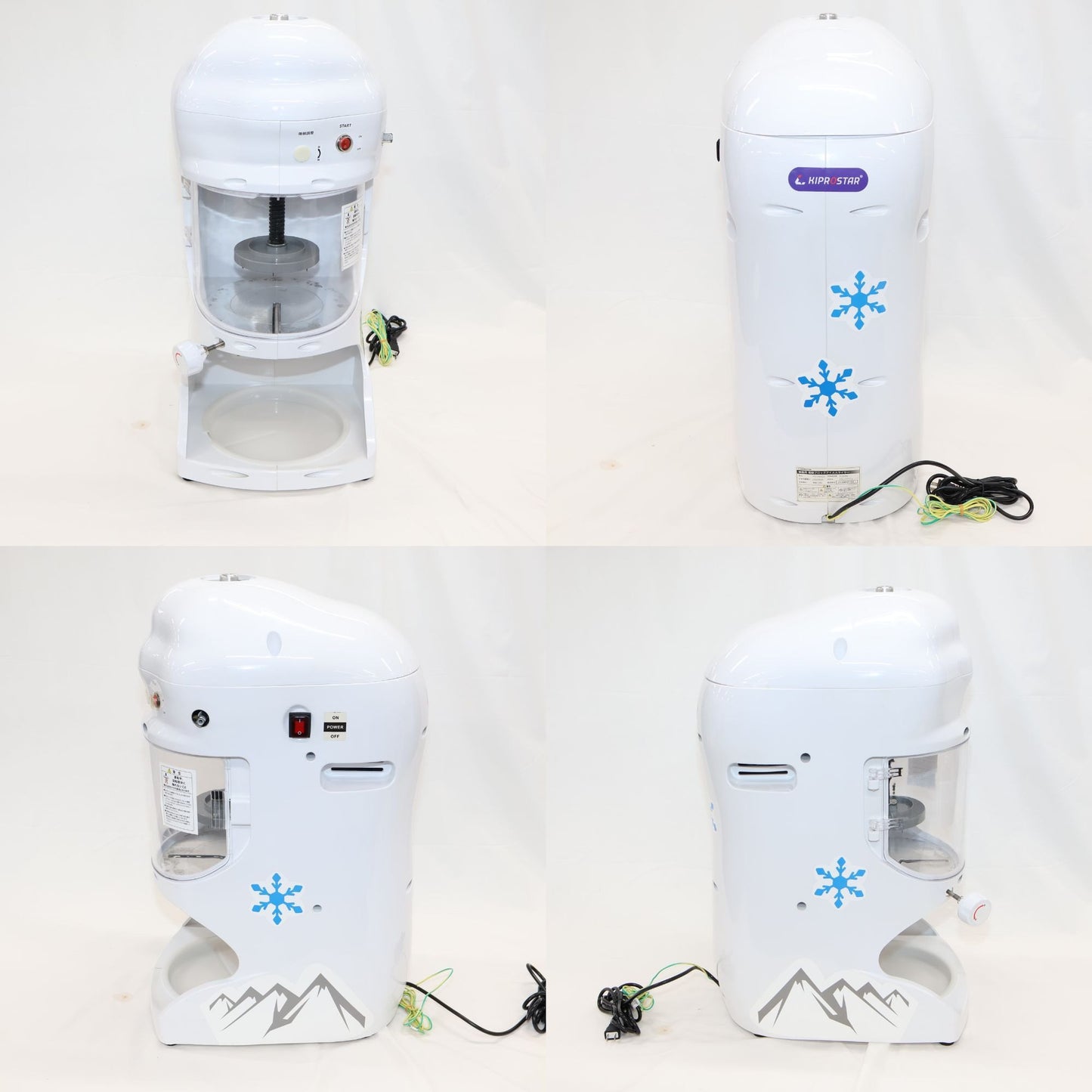 業務用電動かき氷機 KIPROSTAR PRO-WB350 ブロックアイス対応 pro-wb350   整備済みアウトレット品 [中古(C)]
