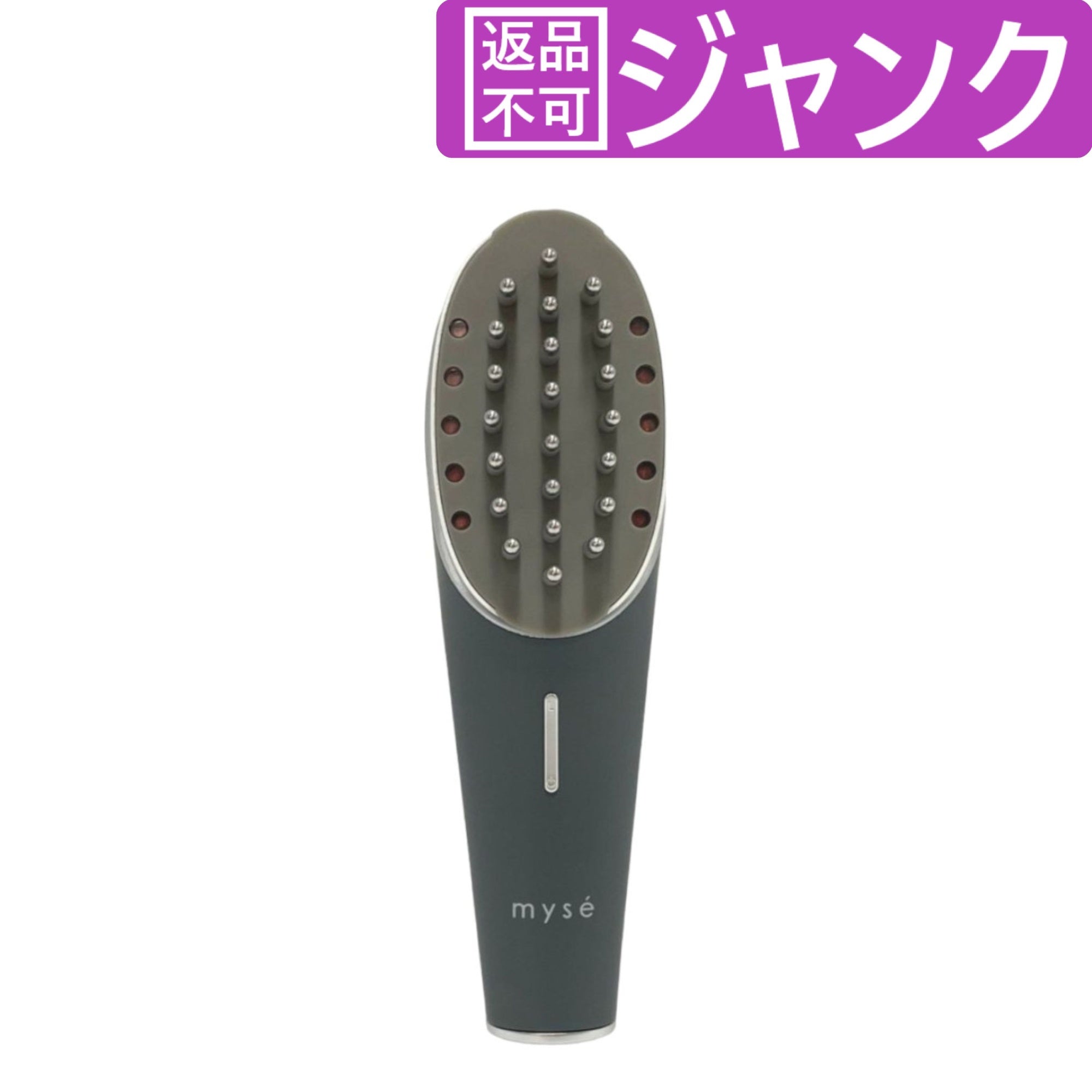 ジャンク]ヤーマン ミーゼ スカルプリフト アクティブプラス [中古] [難あり] – Rentio Outlet